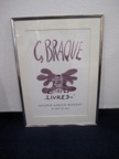 Litho 1